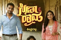 Actress Vaishnavi Gowda Shares Dance Reel As Serial Seetha Rama Reaches This Milestone