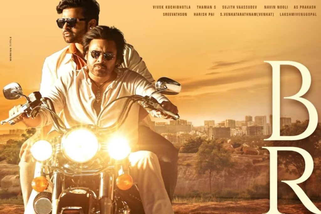 Pub Scene From Pawan Kalyan’s Bro Goes Viral After Internet Links It To Andhra Minister