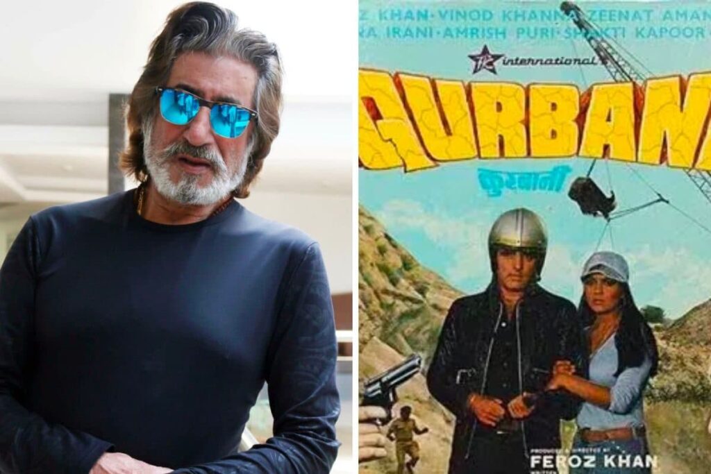 How A Car Accident Earned Shakti Kapoor A Role In Feroz Khan’s Qurbani