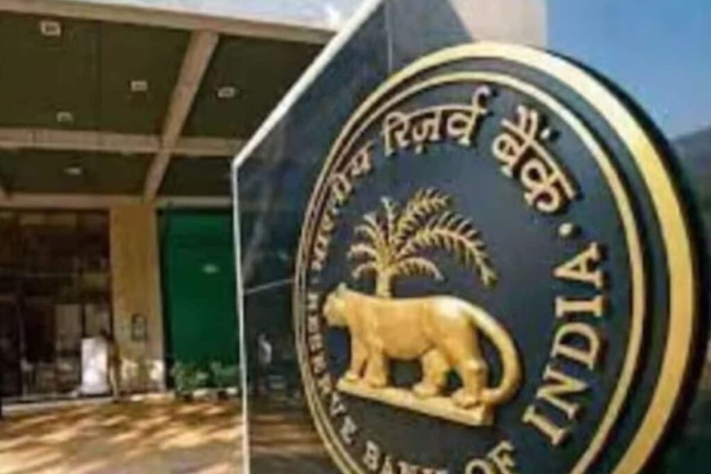 RBI's Monetary Policy Committee Meeting In August, Experts Reveal Changes To Expect