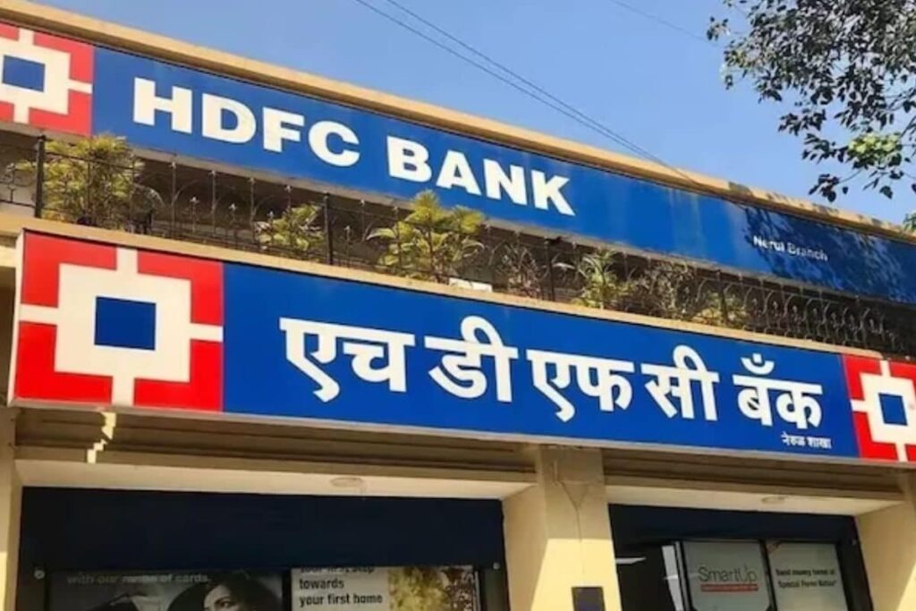 HDFC Bank Trades Higher Post Q1 Results; Buy, Sell or Hold the Merged Entity Shares?