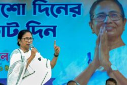 BJP Shivering with Fear Since Bengaluru Opposition Conclave: Mamata Banerjee