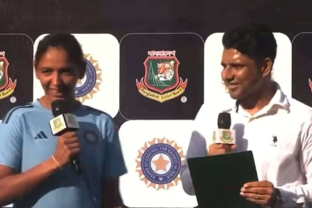 'Harmanpreet Kaur, Thank You': IND Captain Corrects Presenter For Mistakenly Calling Her Jemimah in a Mic Drop Moment - WATCH