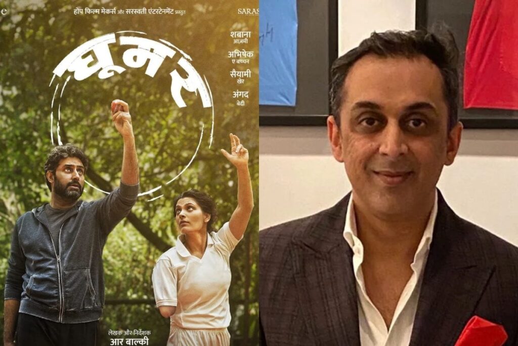 Abhishek Bachchan Reveals Taking Tips From Cricketer Rohan Gavaskar To Play Left-Arm Spinner In Ghoomer