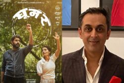 Abhishek Bachchan Reveals Taking Tips From Cricketer Rohan Gavaskar To Play Left-Arm Spinner In Ghoomer