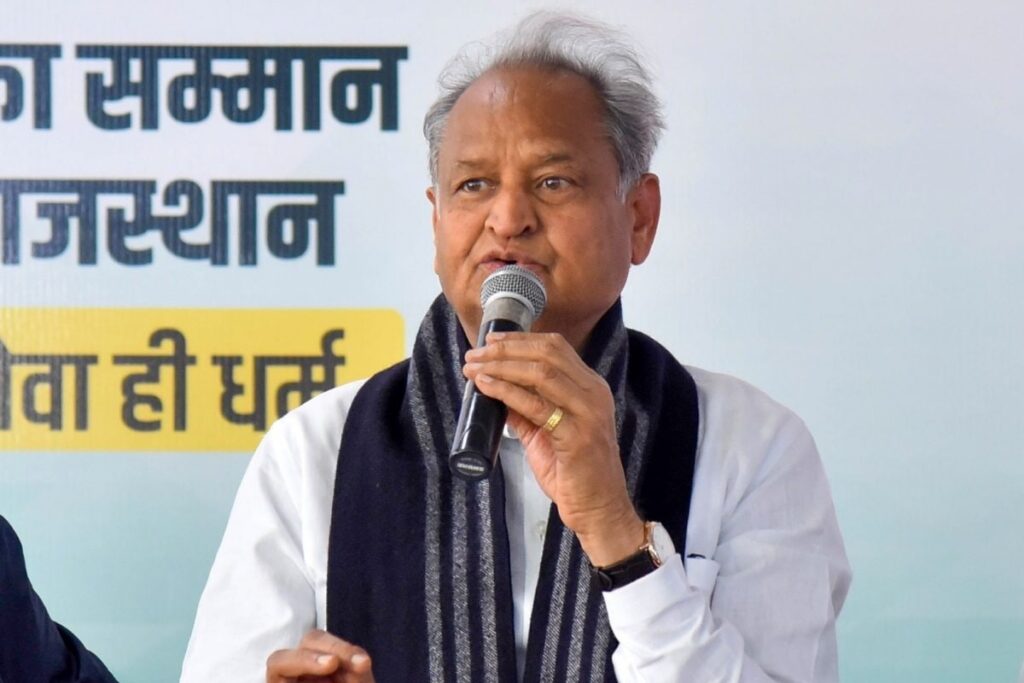 Rajasthan to Provide 6 Per Cent Reservation to Most Backward Castes Among OBCs, Says CM Gehlot
