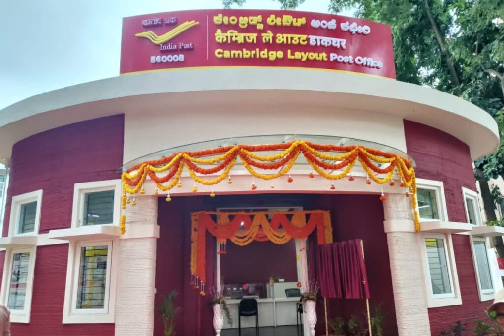 India's First State-of-the-art 3D-printed Post Office Opens in Bengaluru