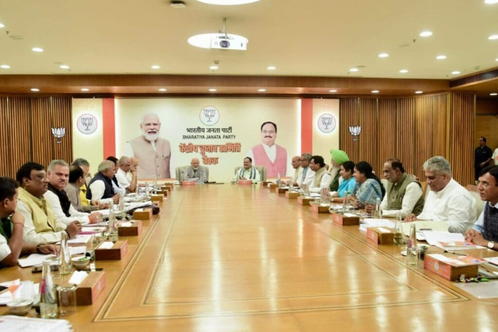 Chhattisgarh, MP Poll Dates Awaited, But BJP Holds Surprise Central Election Committee Meet over 'Weak' Seats