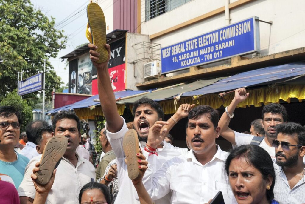 Washroom Video Case: Govt's Decision to Transfer Case Suspicious, Says BJP Udupi MLA