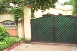 ED Raids Chhattisgarh CM's Advisor, OSD; Baghel 'Thanks' PM Modi, Shah for 'B'day Gift'