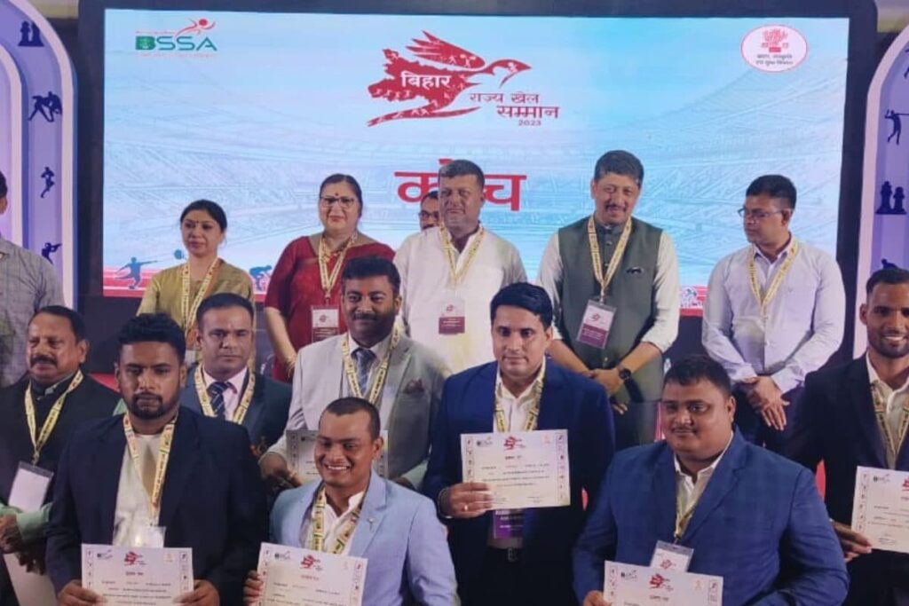 Khel Samman Samaroh: Bihar Government Felicitates 400 Sportspersons, 11 Coaches