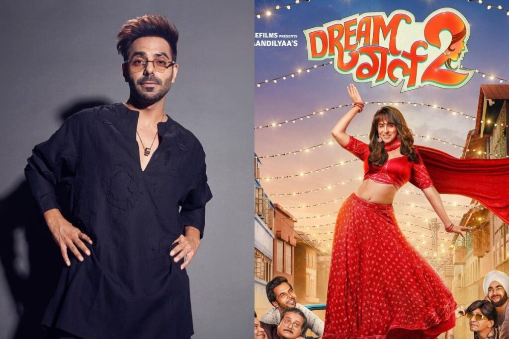 Aparshakti Khurana Lauds Brother Ayushmann Khurrana's Dream Girl 2 Trailer, Says 'Pehle Se Double Dhamaka'