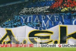 AEK Athens Supporter Dies After Being Fatally Stabbed Before Match Against Dinamo Zagreb