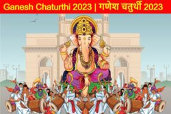 For Ganesh Chaturthi 2023, BEST Will Install Over 2,000 Lights Across Mumbai