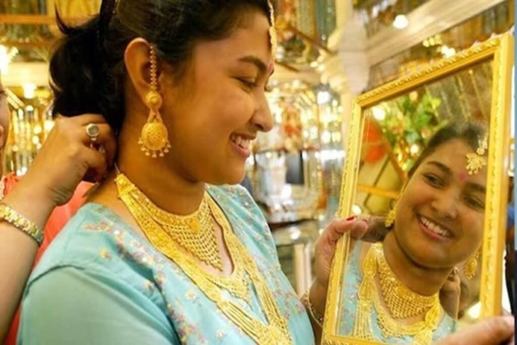 Gold Price Falls Today In India: Check Latest 10 Gram Rate In Your City On August 9