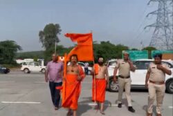 News18 Afternoon Digest: Nuh Shobha Yatra; Kota Dairies: Diamonds, Deaths Forged Under Pressure & Other Top Stories