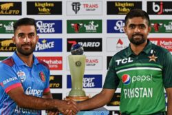 Afghanistan vs Pakistan 2023: All You Need to Know About the ODI Trophy for Three-match Series