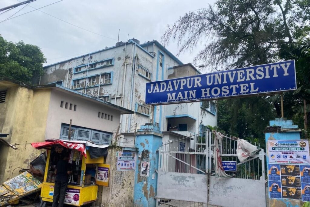 'Humiliating' Intro, Asked to Cut Hair: Details of Jadavpur University Student's Ragging