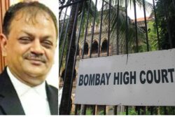 Meet Rohit Deo: Bombay HC Judge, Who Set Aside GN Saibaba's Jail Term, Creates History with Resignation
