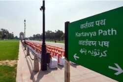 Azadi Ka Amrit Mahotsav Climax: Kartavya Path to Be Decked with Soil from 7,500 Villages of Unsung War Heroes