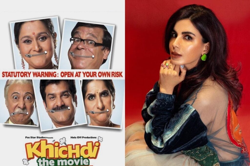 Hansa, Praful And The Iconic Parekh Family Return For Khichdi 2 - Mission Paanthukistan; Watch