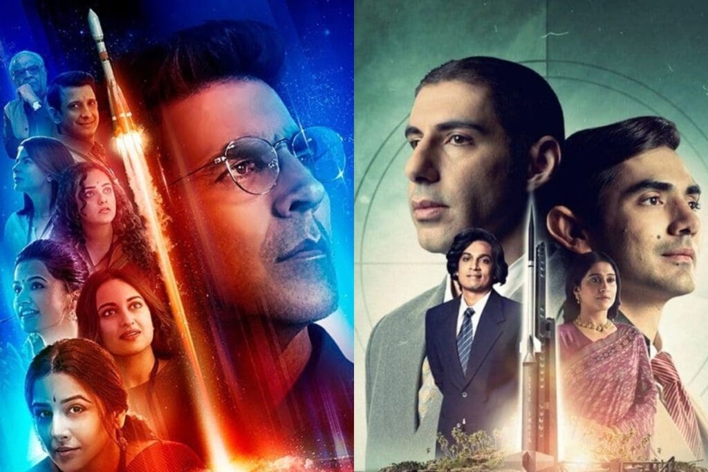 'Chandrayaan-3', 'Bharat Chand Par': Filmmakers Rush to Register Titles On India's Moon Mission