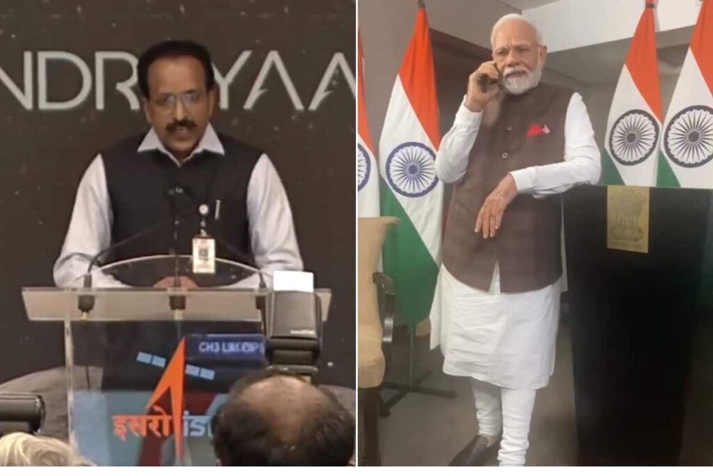'Chandra Se Juda Naam': PM Modi's Phone Call to ISRO Chief After Chandrayaan-3's Success | WATCH