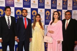 Isha Ambani, Akash Ambani and Anant Ambani: Meet the Newest Directors on RIL Board
