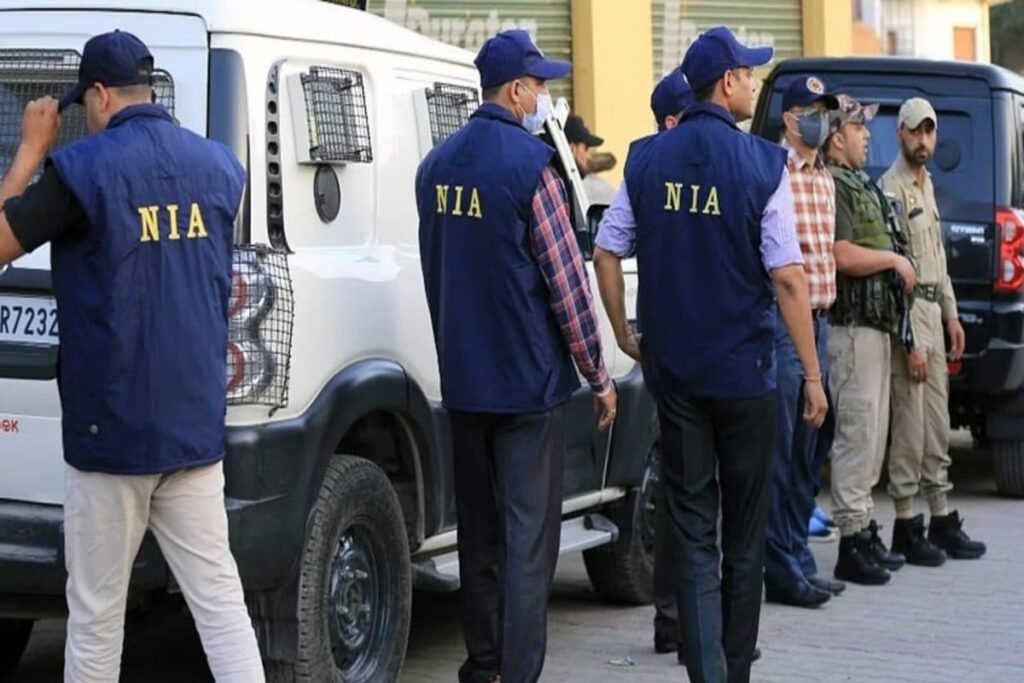 Naxal Arms Seizure Case: NIA Carries Out Raids at Multiple Locations Across Bihar