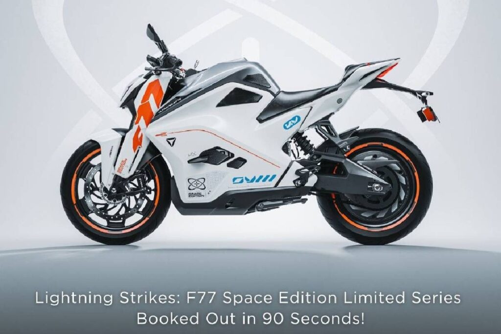 Ultraviolette F77 Space Edition Limited Series Sold Out in Under 90 Seconds