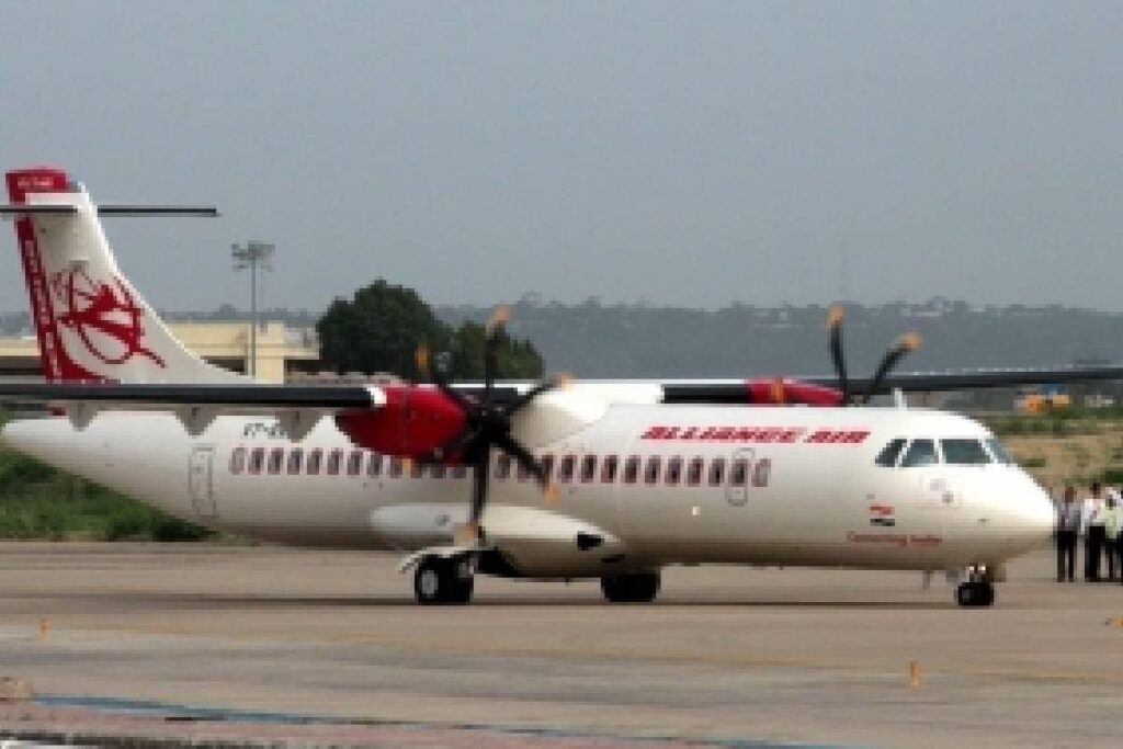 Rourkela-Kolkata Flight Starts from Sep 1; Check Timings, Schedule, Ticket Price and More