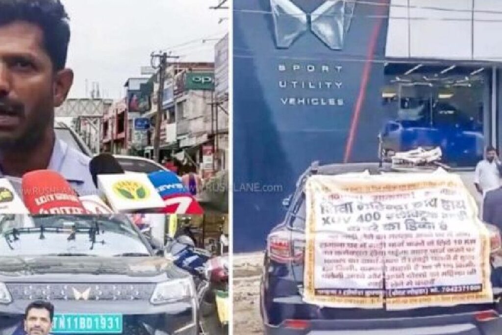 Ghaziabad: Mahindra XUV400 EV Turned into Garbage Box by Owner, Here's Why