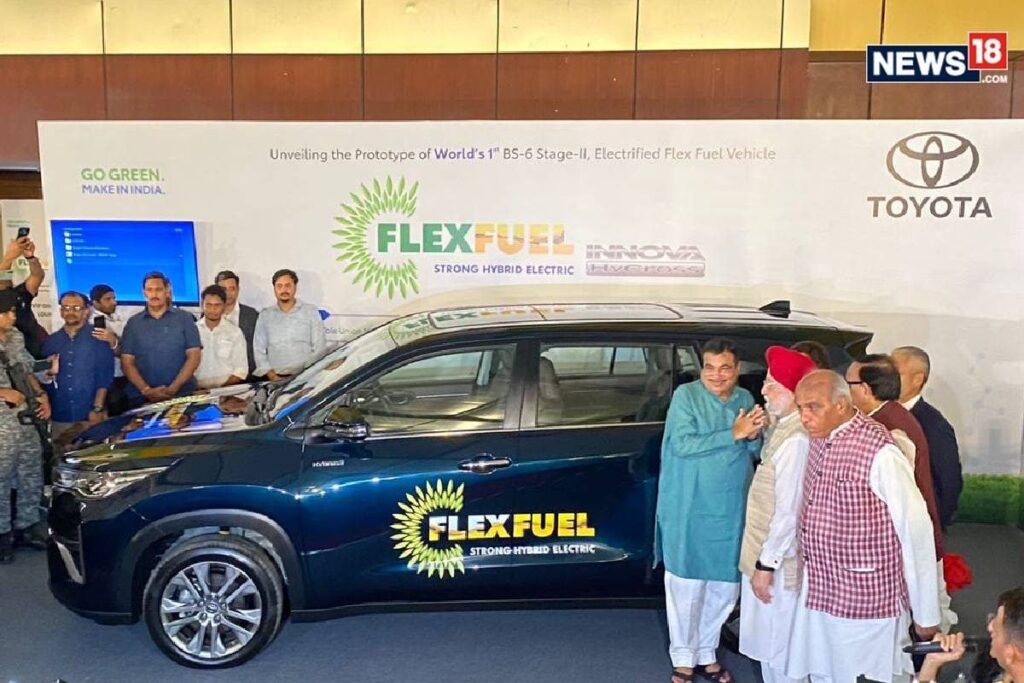 Toyota Innova Hycross Flex Fuel Prototype Unveiled by Nitin Gadkari in India