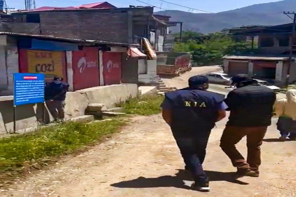 Pune Court Orders Terror Case Probe Transfer from Maharashtra ATS to NIA