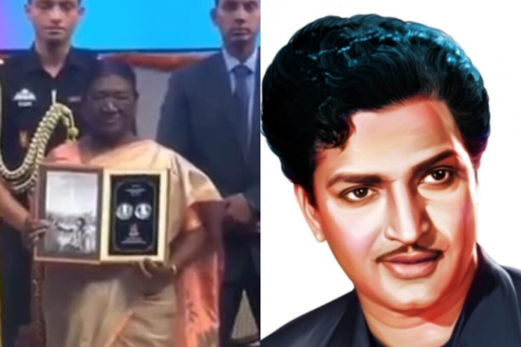 NTR Rs 100 Coin Released By President Of India Droupadi Murmu, Video Goes Viral