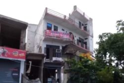 Haryana Violence: 'Bulldozer Action' Continues In Nuh; Restaurant Used For Pelting Stones Demolished | WATCH