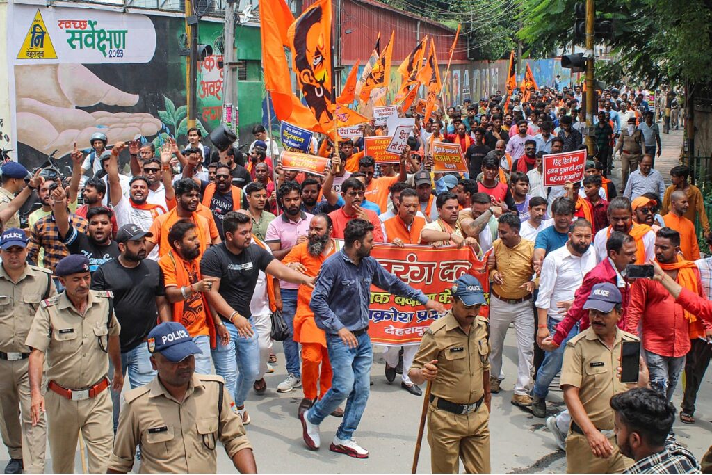 With Nuh Riots Still Fresh in Minds, VHP Gearing Up for Another Yatra in Mewat Before August 31