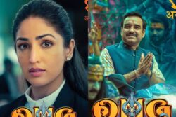 Yami Gautam Assures OMG 2 Won't Make 'Uncomfortable', Pankaj Tripathi Adds Sentiments Are Respected