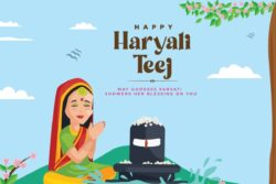 August 19, 2023 Panchang: Tithi, Vrat, Rahu Kaal, and Other Details