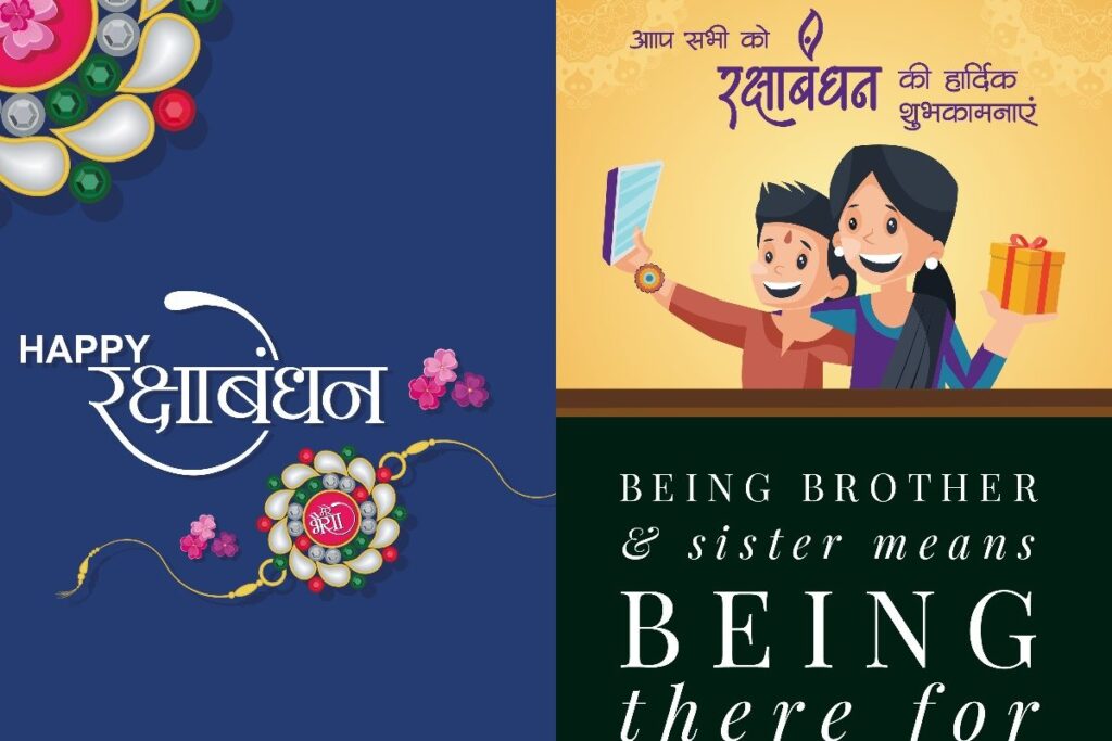 Happy Raksha Bandhan 2023: Best Rakhi Wishes, Quotes, Messages and Images to Share With Your Brother or Sister