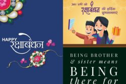 Happy Raksha Bandhan 2023: Best Rakhi Wishes, Quotes, Messages and Images to Share With Your Brother or Sister