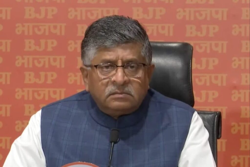 Nitish's Delhi Trip Won't Make Any Difference, Modi to Return as PM in 2024: BJP