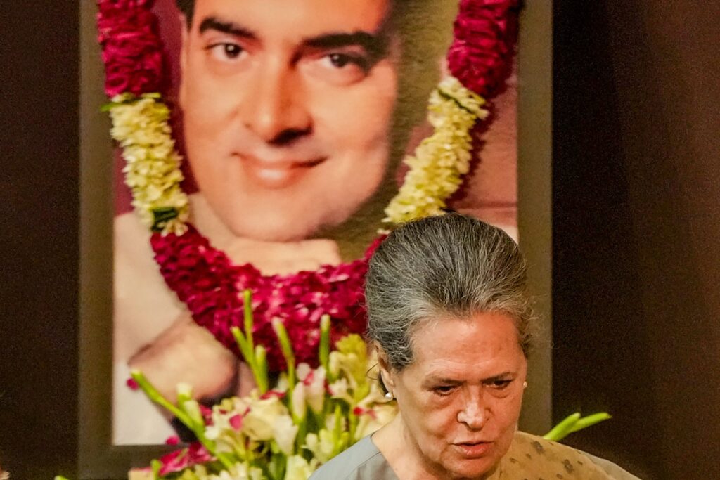 'His Career Ended Brutally But...': Sonia Remembers Former PM Rajiv Gandhi on His 79th Birth Anniversary