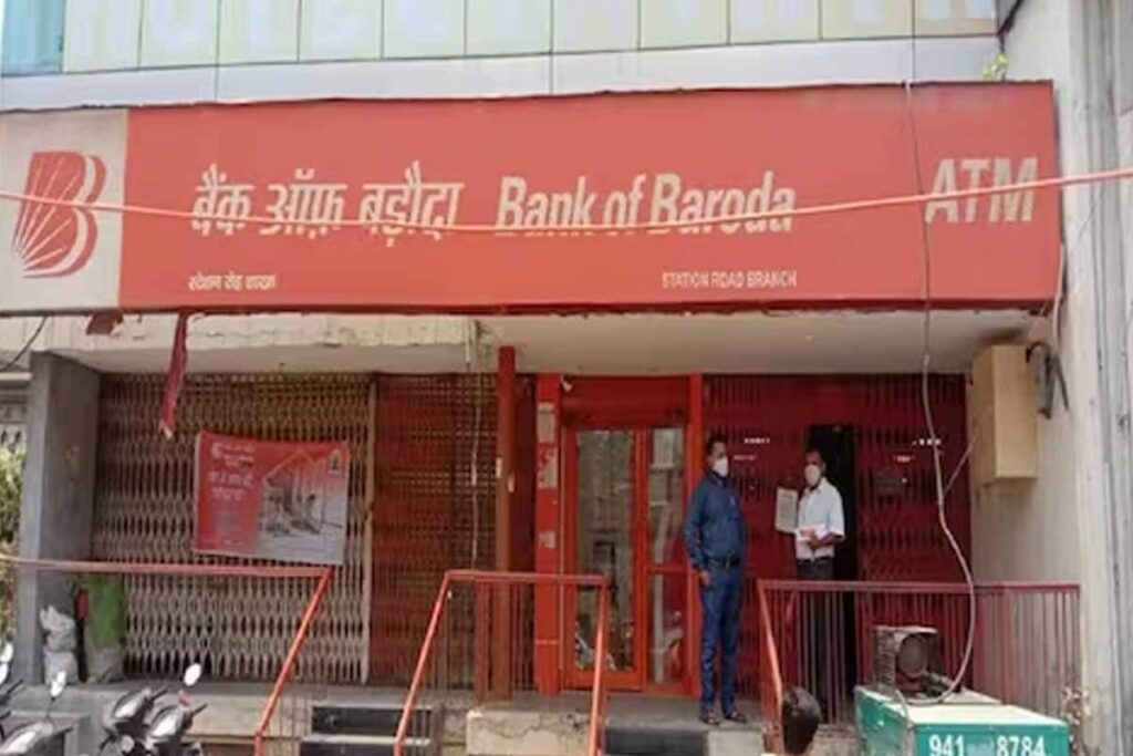 Bank of Baroda Q1 Results: Net Profit Jumps 87.7% YoY To Rs 4,070 Crore, NII Up 24%