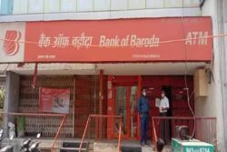 Bank of Baroda Q1 Results: Net Profit Jumps 87.7% YoY To Rs 4,070 Crore, NII Up 24%