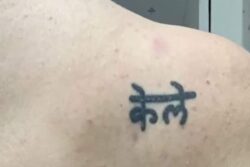 What Happens When 'Kayleigh' Gets Her Name Tattooed in Hindi? Viral Pic Has Desis Going 'Bananas'