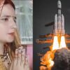 Seema Haider Observes Fast For Successful Landing of Chandrayaan-3, Video Goes Viral