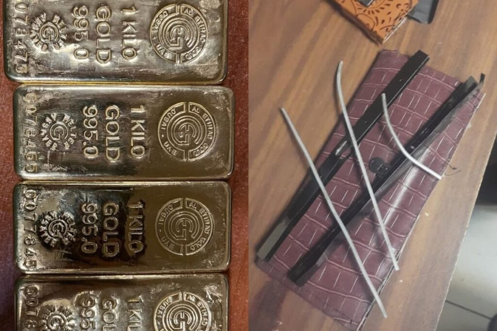 Customs Officials Seize Gold Worth Rs 4.86 Crore from Passengers at Hyderabad Airport