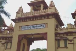 BHU PG Admissions 2023: Last Date to Edit Application Form Today Due to NTA Data Mismatch