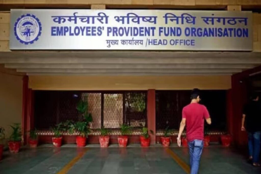 EPFO Stenographer Result 2023 To Be Announced Soon, How To Check